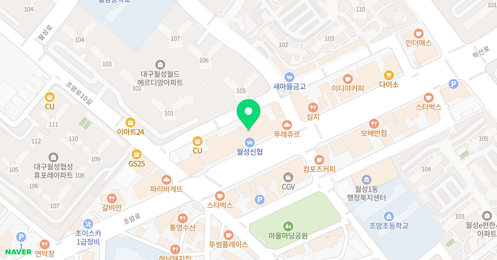 하이엔드수학과학학원 위치