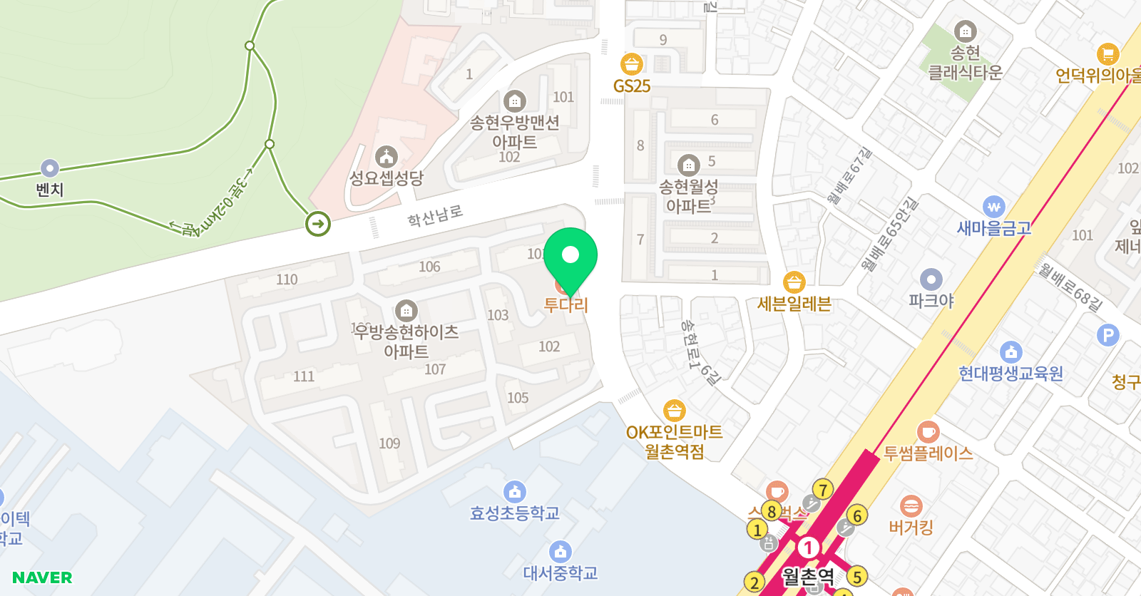 하이츠음악학원 위치
