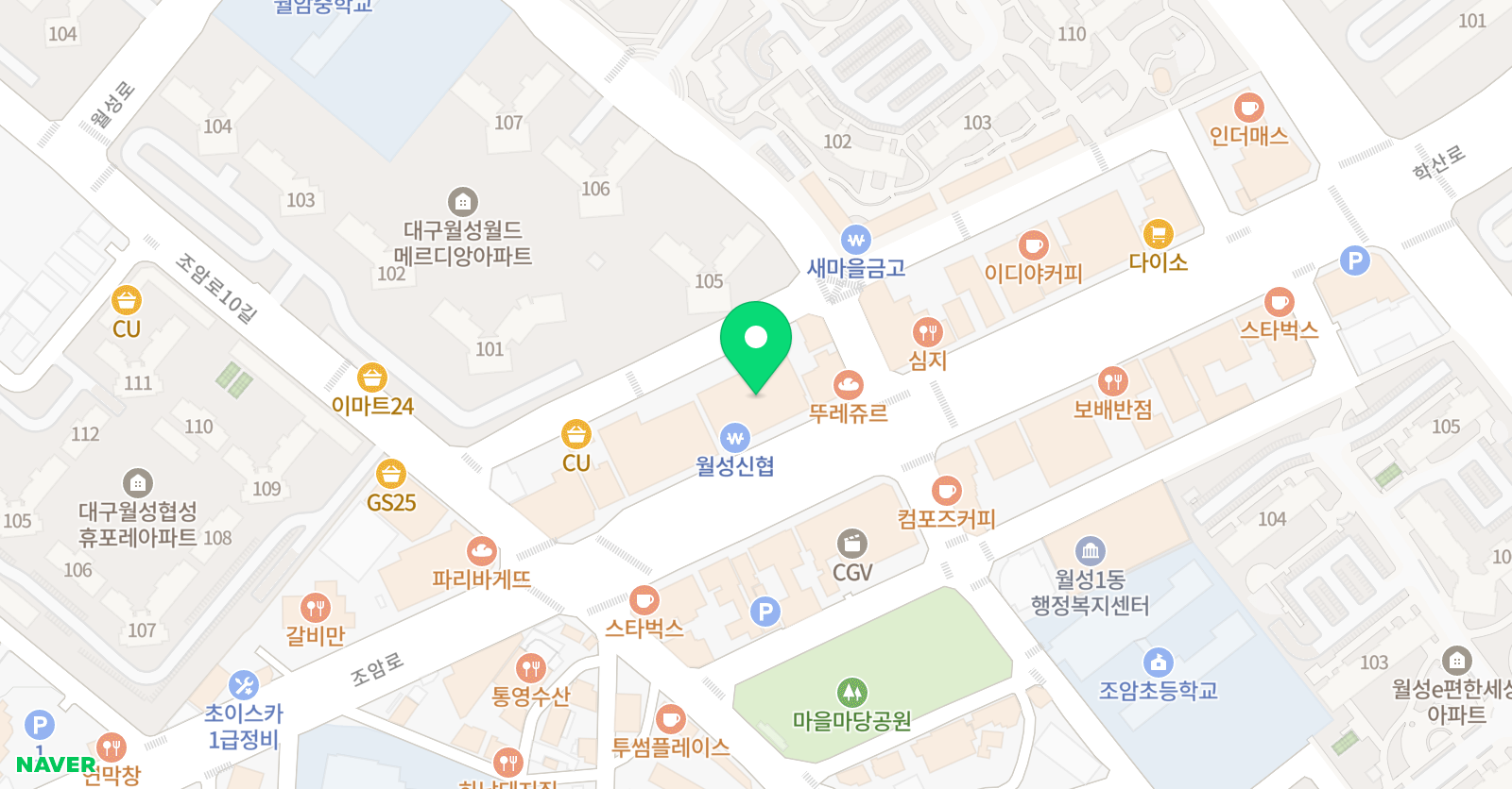 아e들의작업실 대구월성 위치