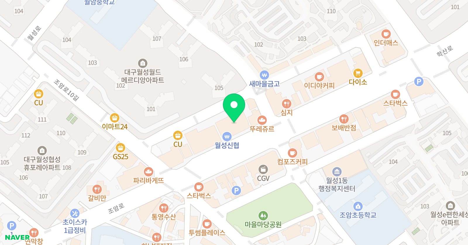 리틀리더스 어학원 위치