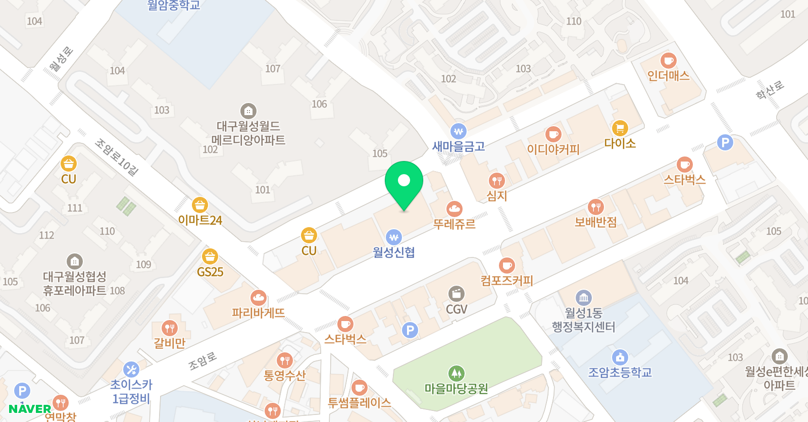 야마하 음악교실 달서센터 위치