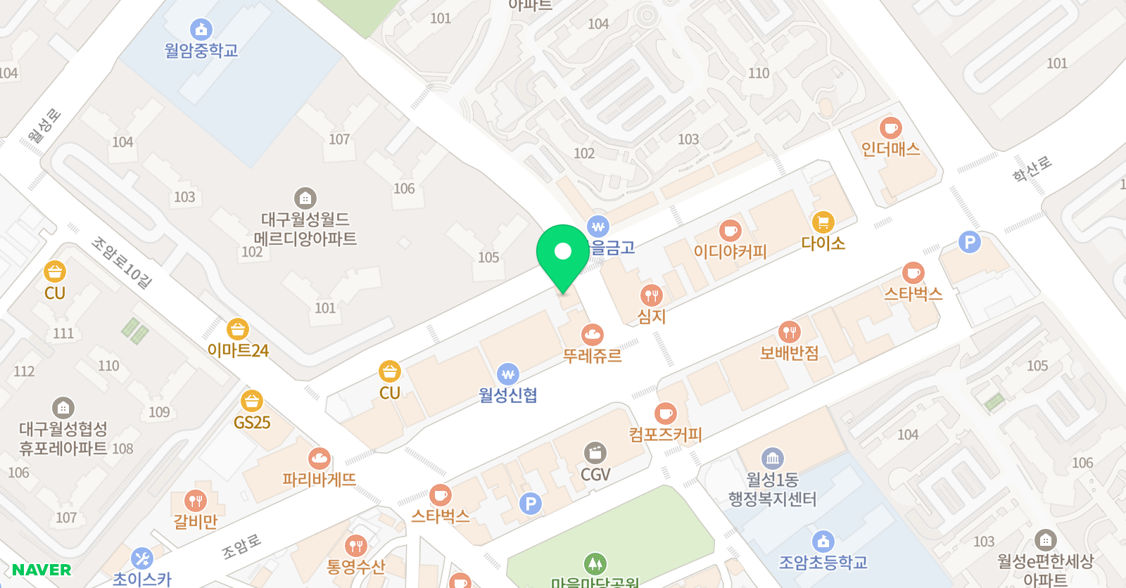 예스 영어학원 위치