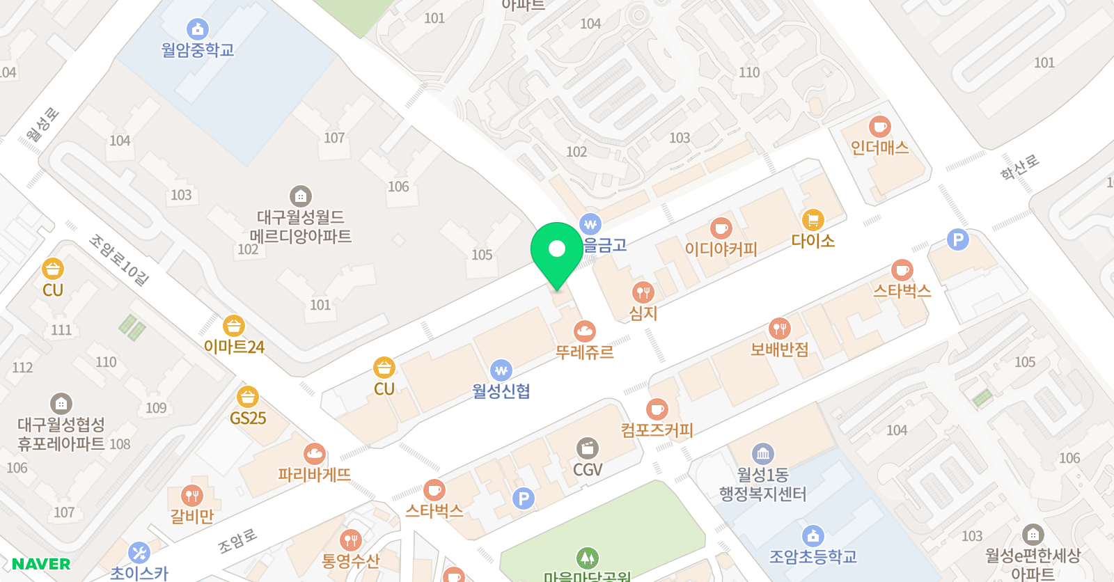 점프스타줄넘기클럽 신월성점 위치