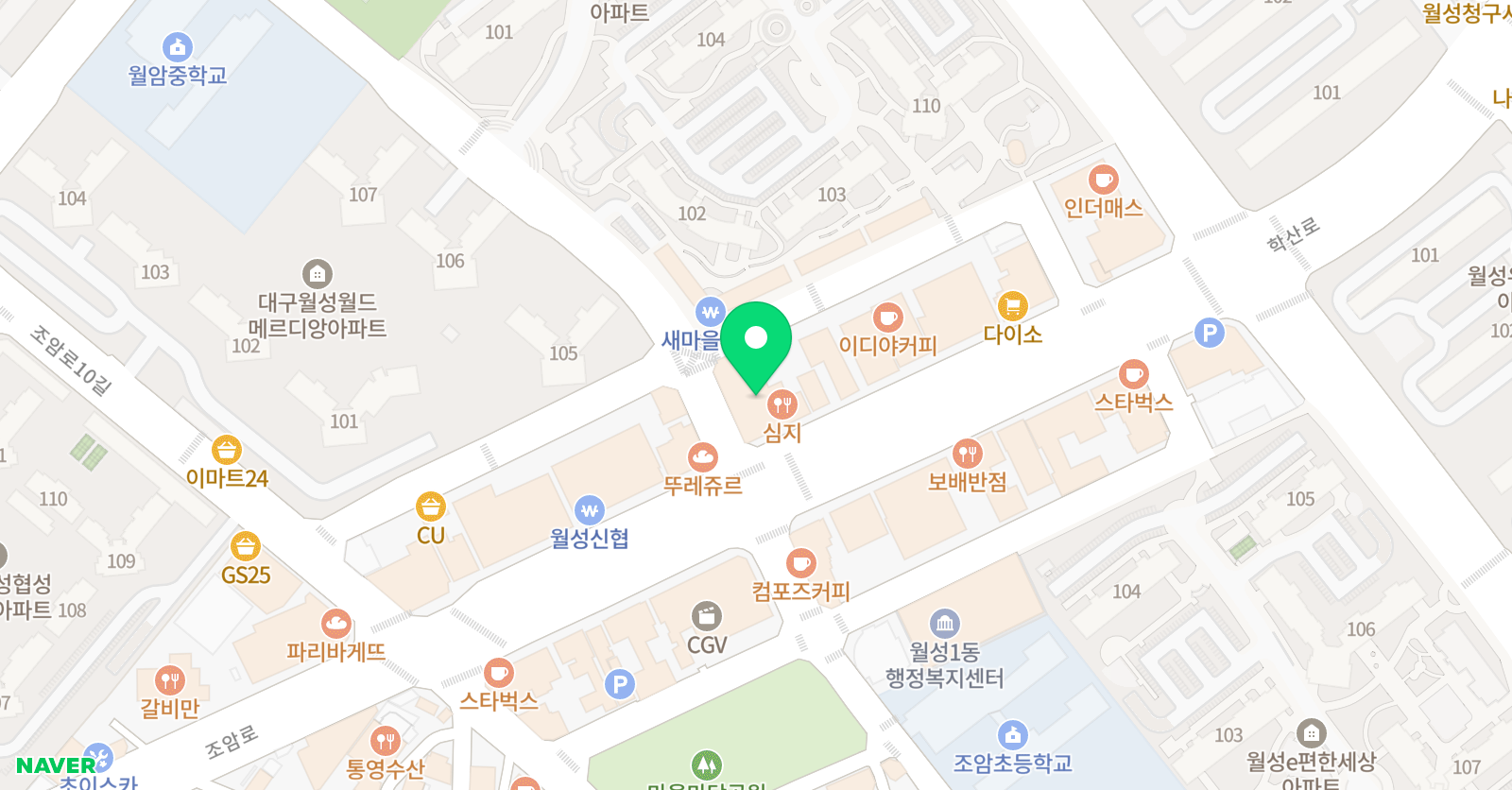 한상철수학학원 월성지점 위치