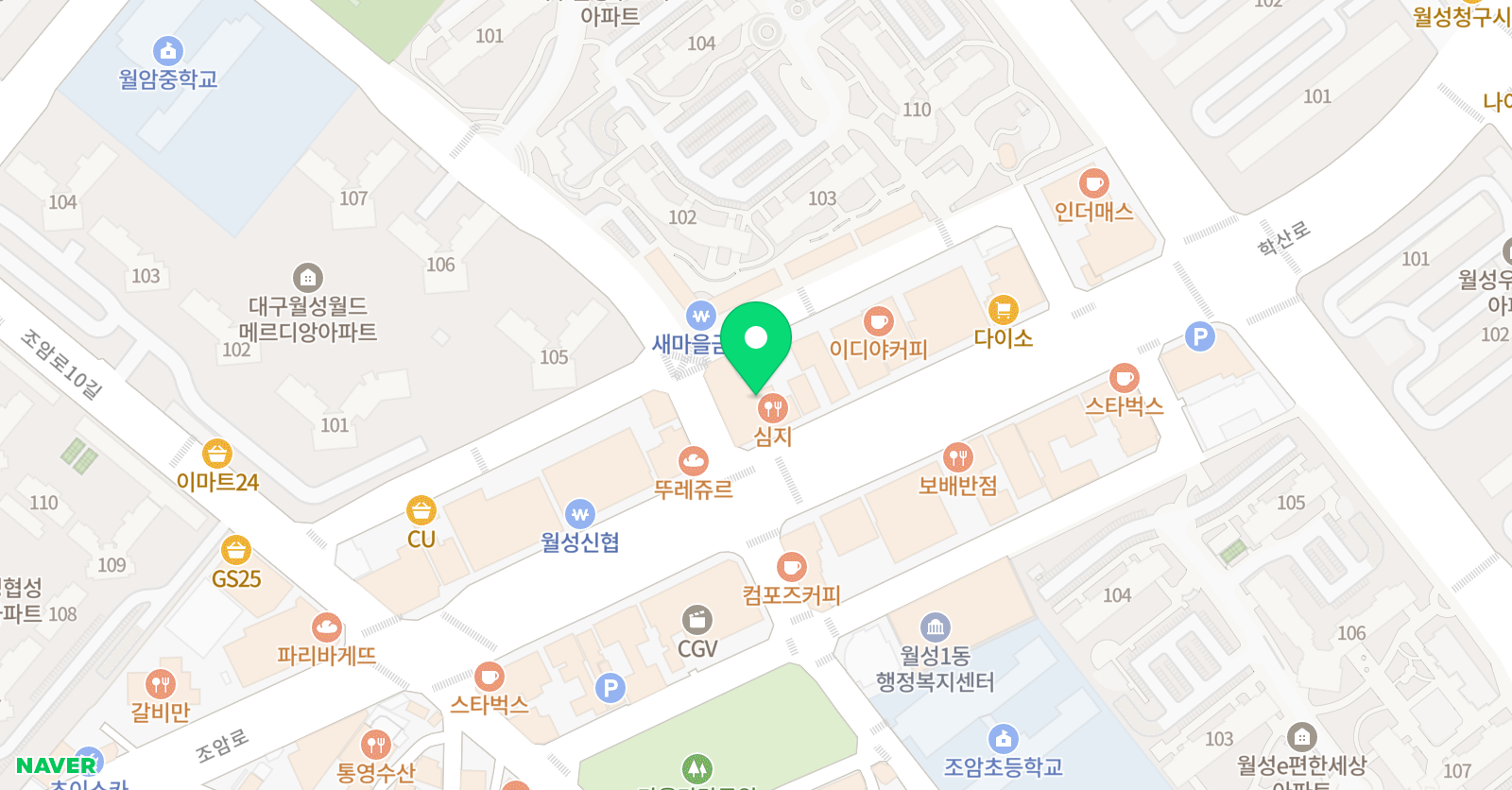 씨즈더데이 월암 어학원 위치