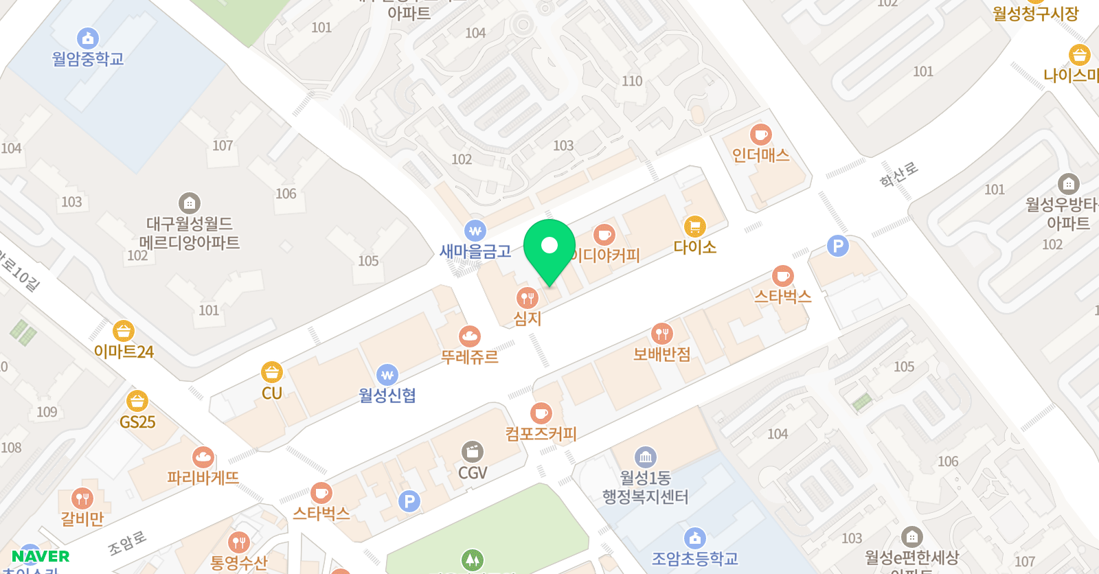 리딩영어학원 위치