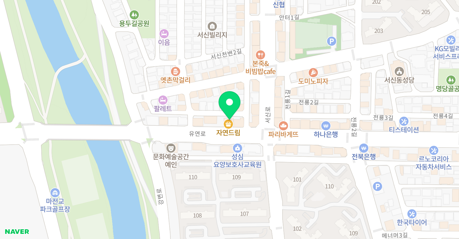 빛과그림자 미술학원 위치
