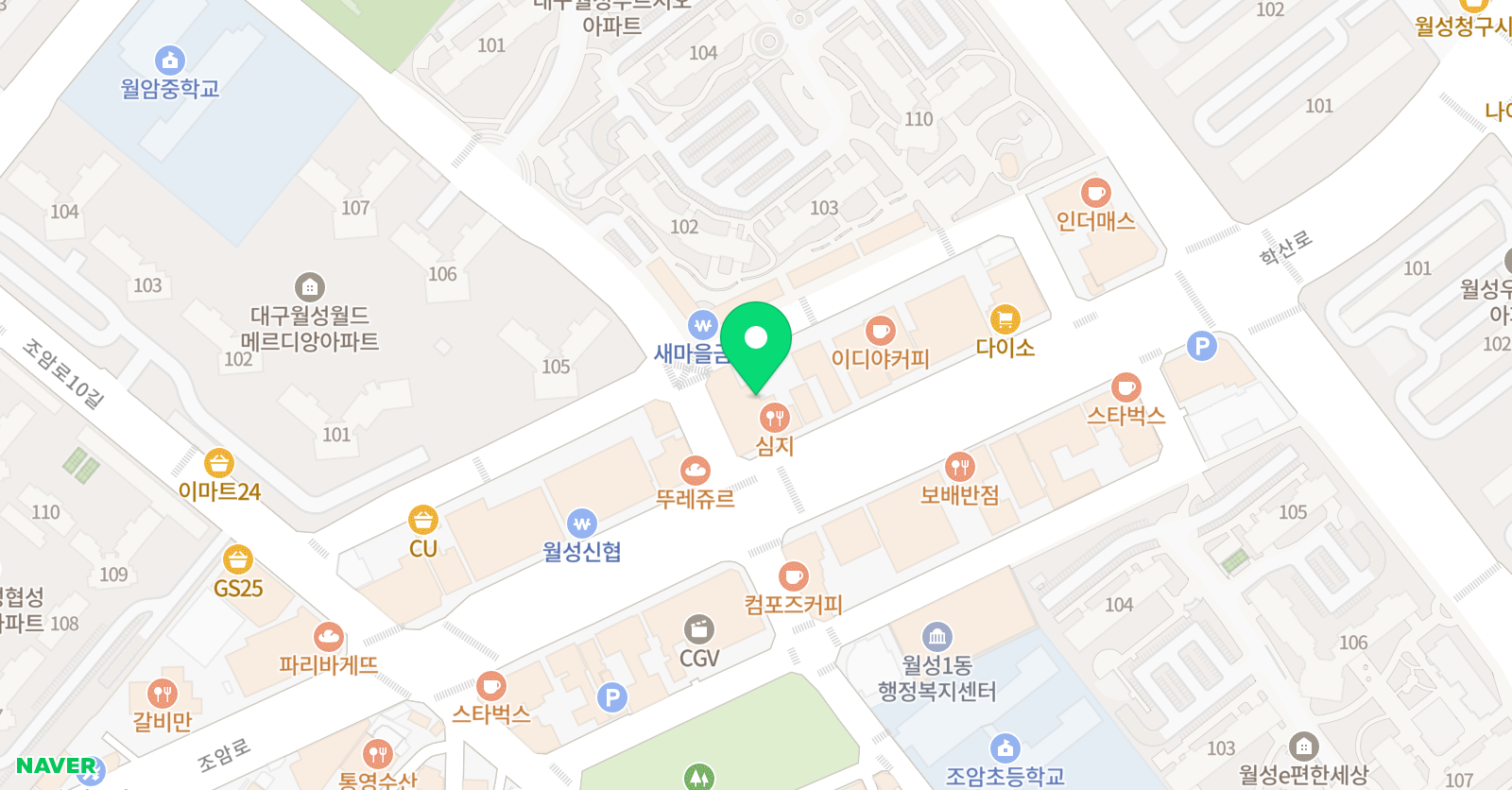 브라더 영어학원 위치