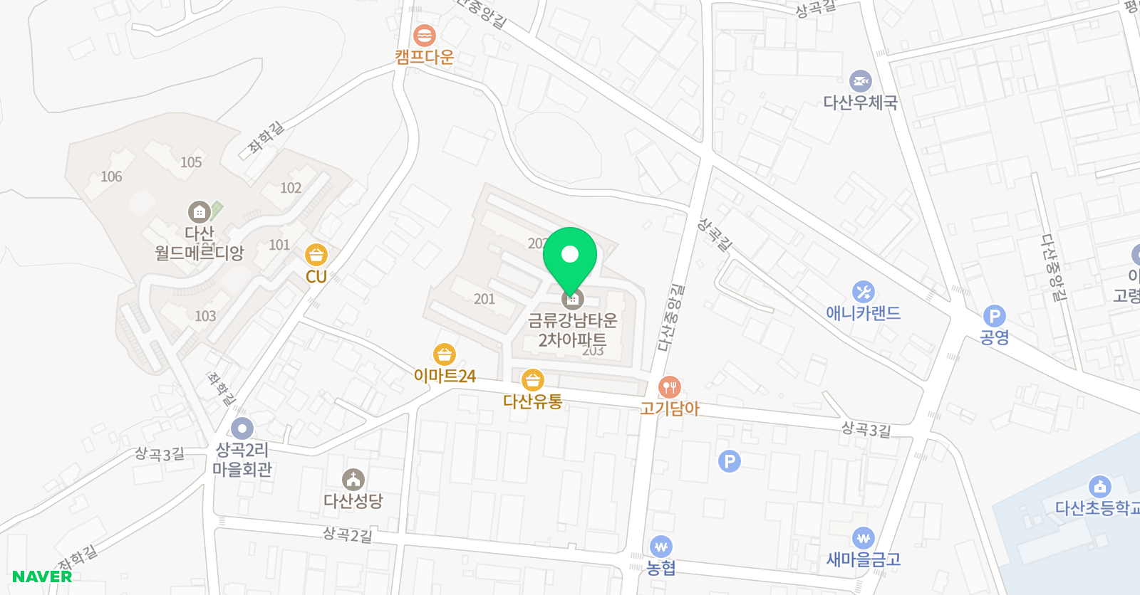 강남 예능학원 위치