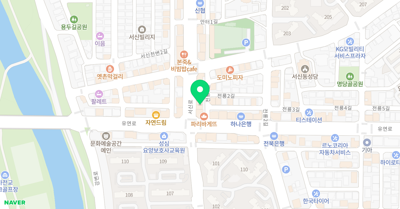 한우리 서신 독서토론논술교습소 위치