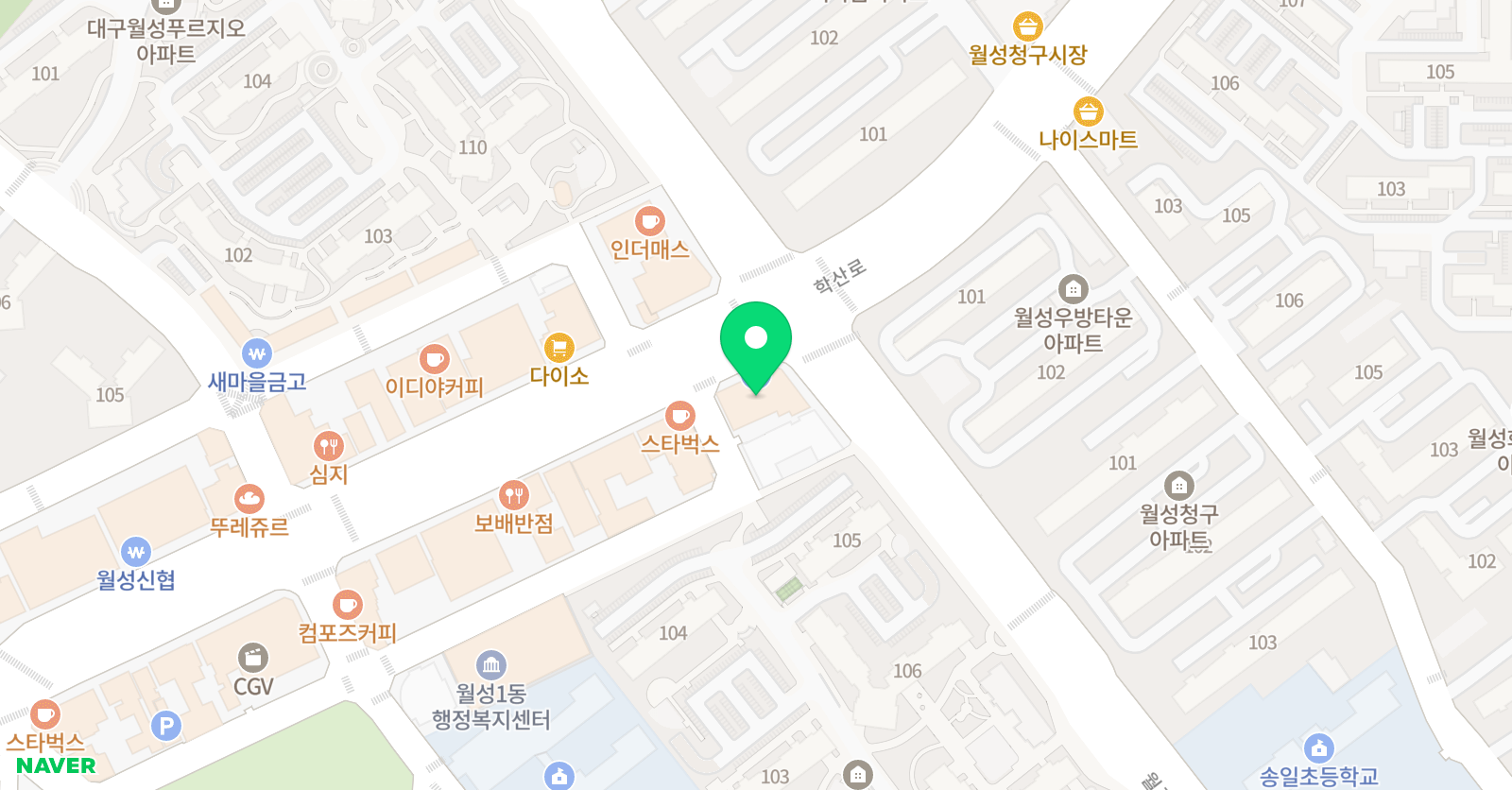 이클라우드그릿인스티튜트 영어학원 위치