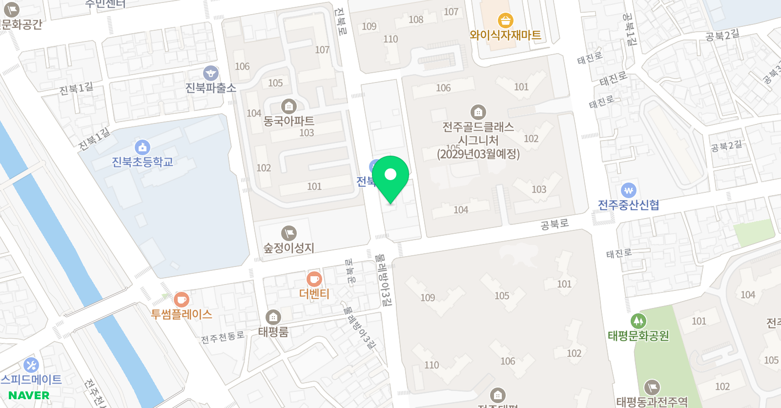메리트 풋볼 클럽 진북점 위치