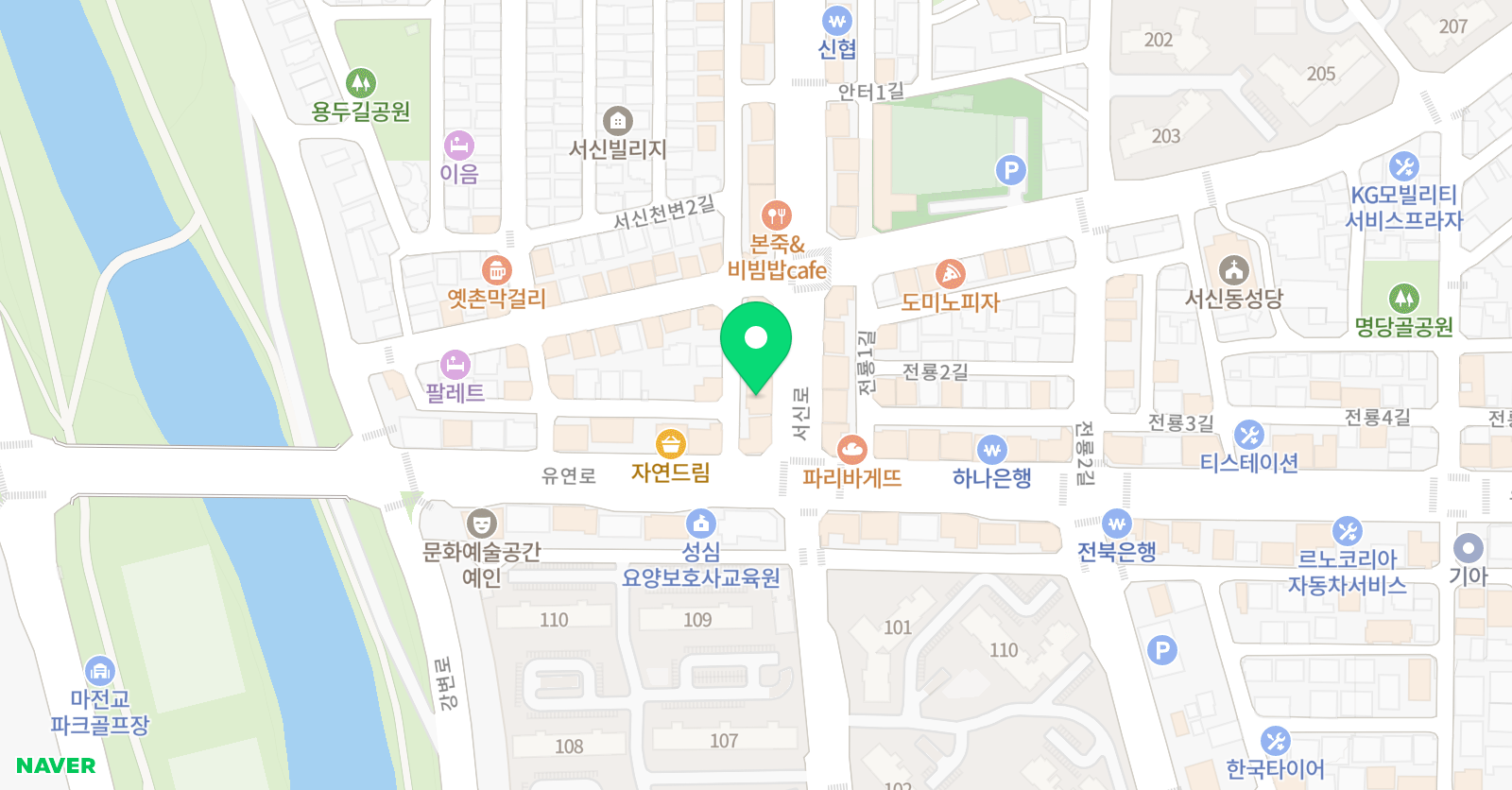 유앤미 영어학원 위치