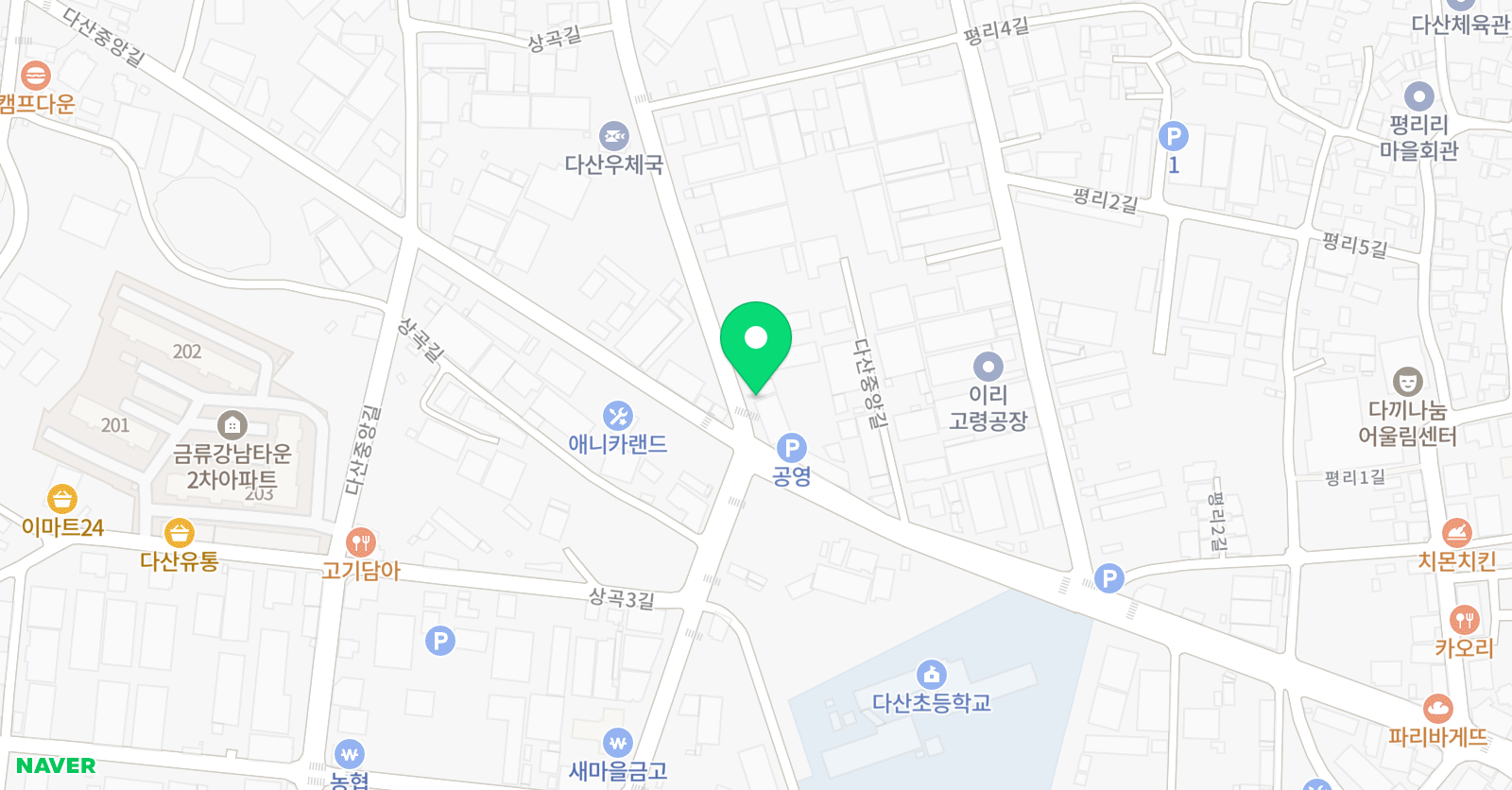 미래엔 수학학원 다산교실 위치