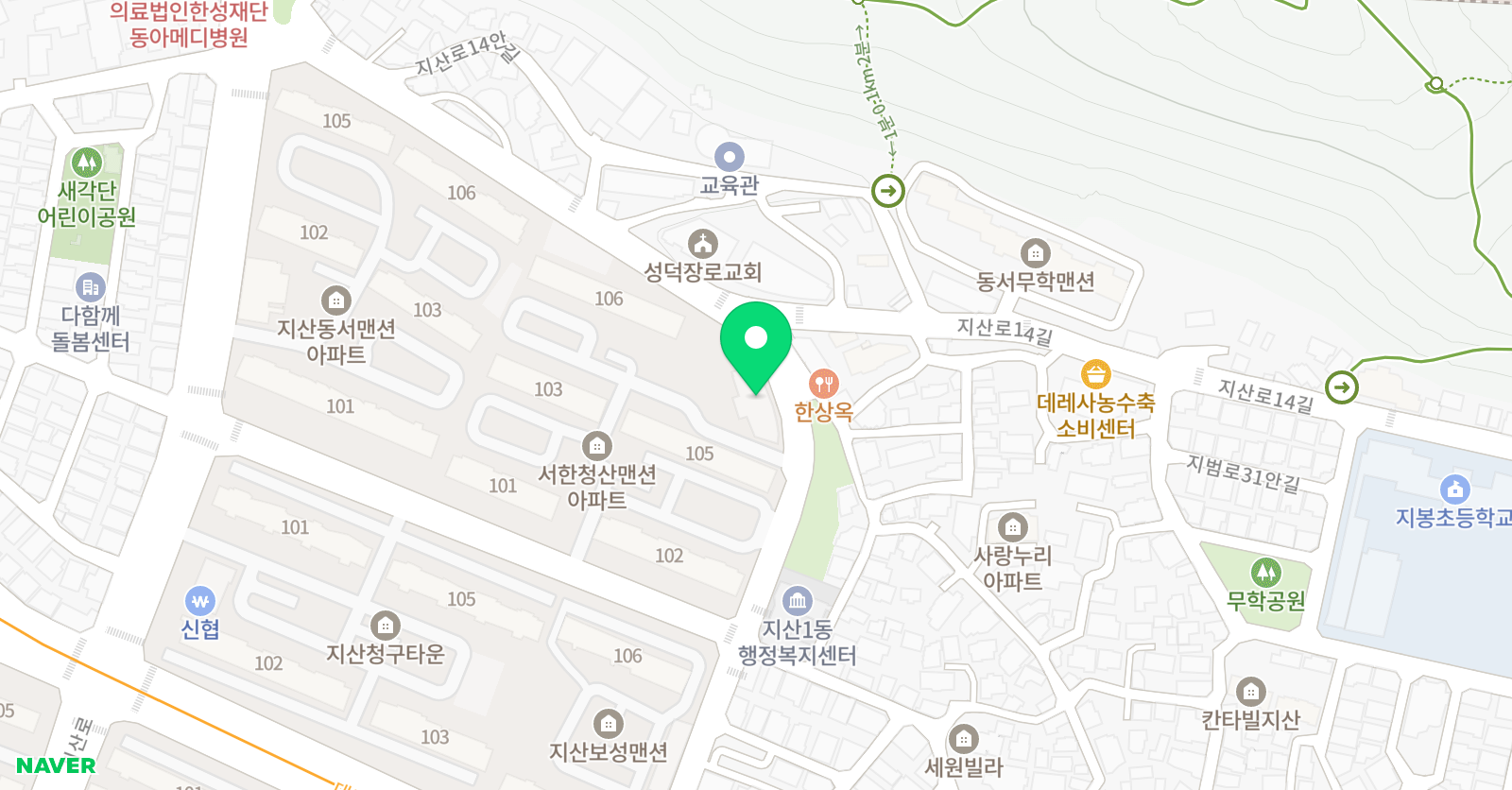 잉글리4me 영어학원 위치