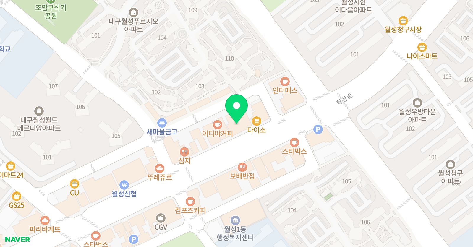 KS 수학학원 상인월성 고등영재원 위치