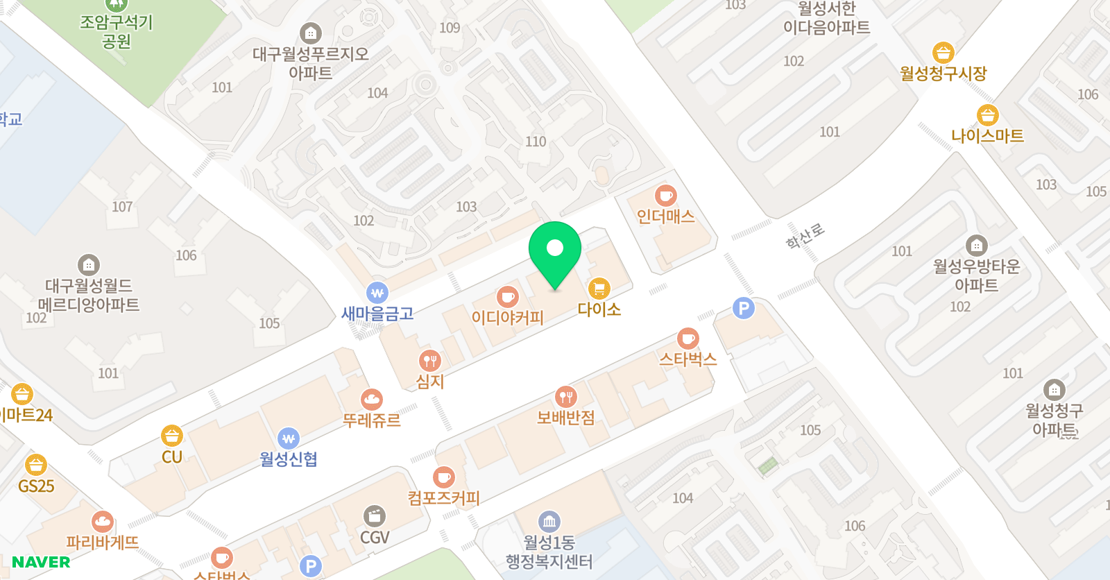 디자인오브수학 월성점 위치