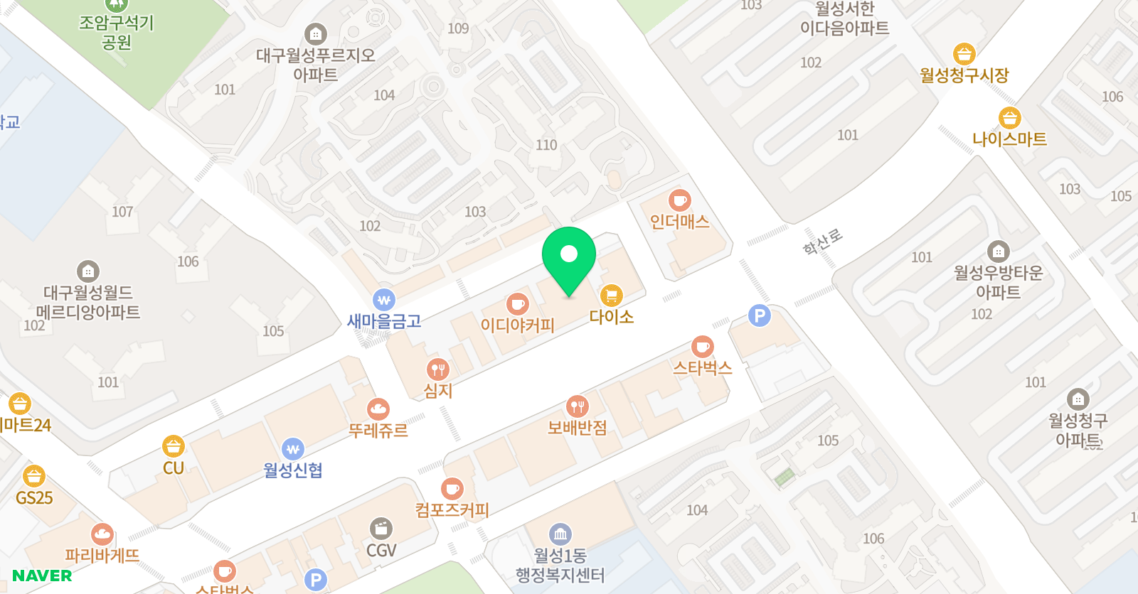 키즈스콜레 대구달서점 위치