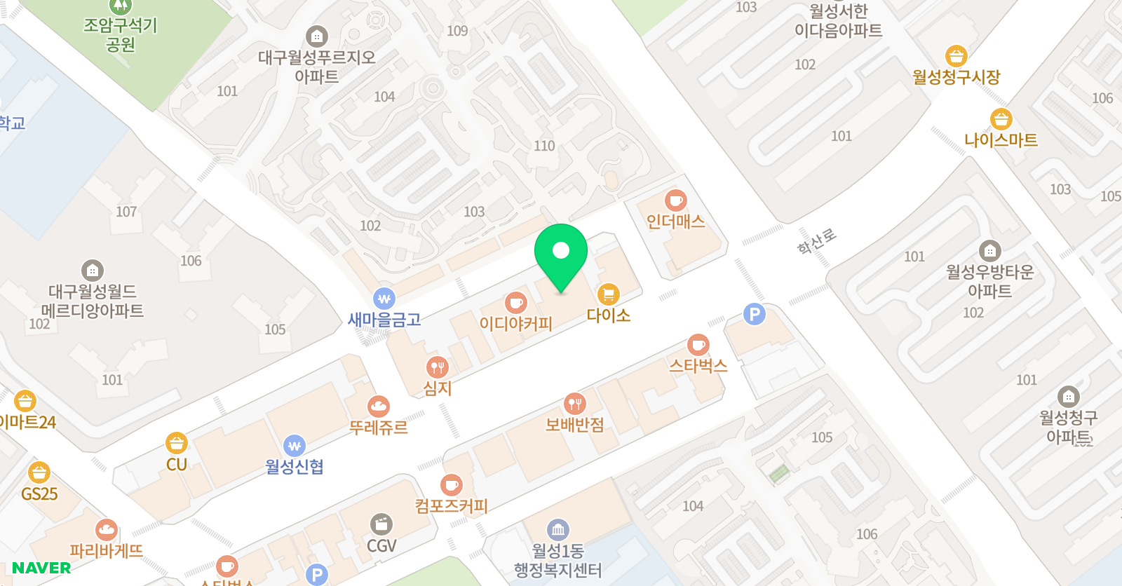 데카어학원 위치
