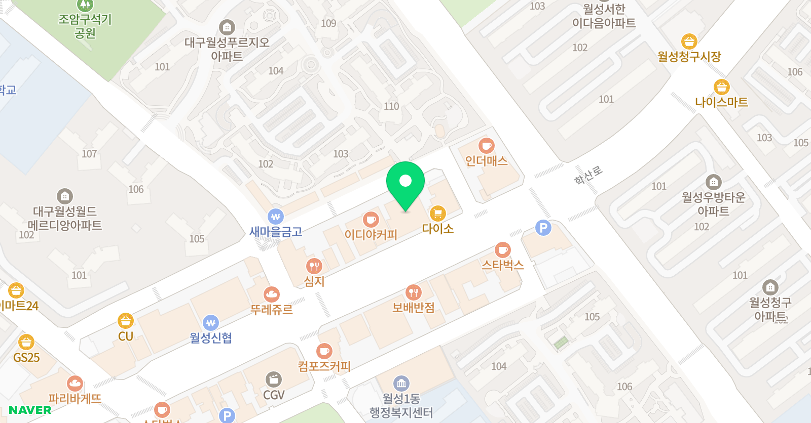 아담리즈 수학 대구달서센터 위치