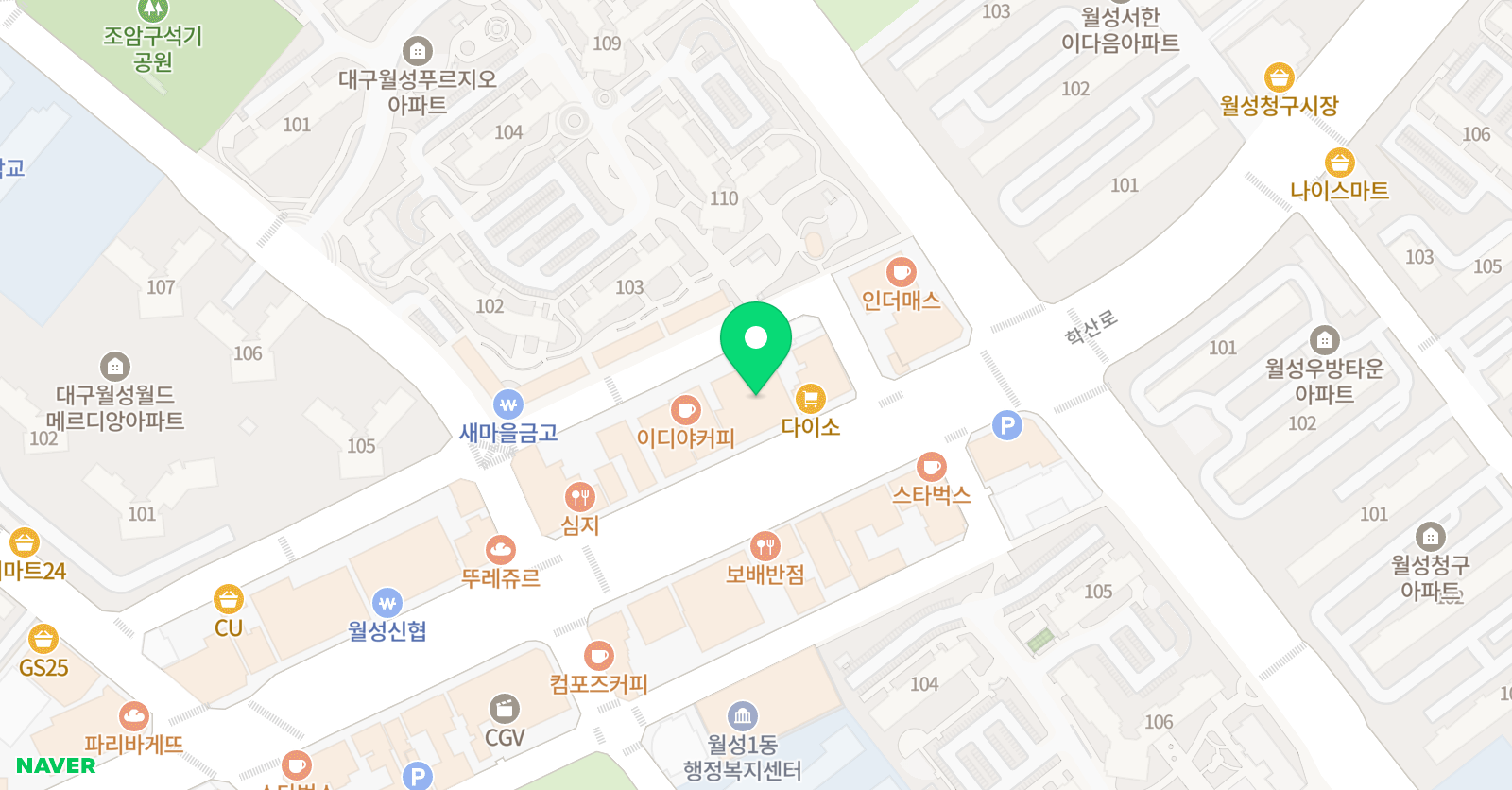 하이클래스 영어학원 위치