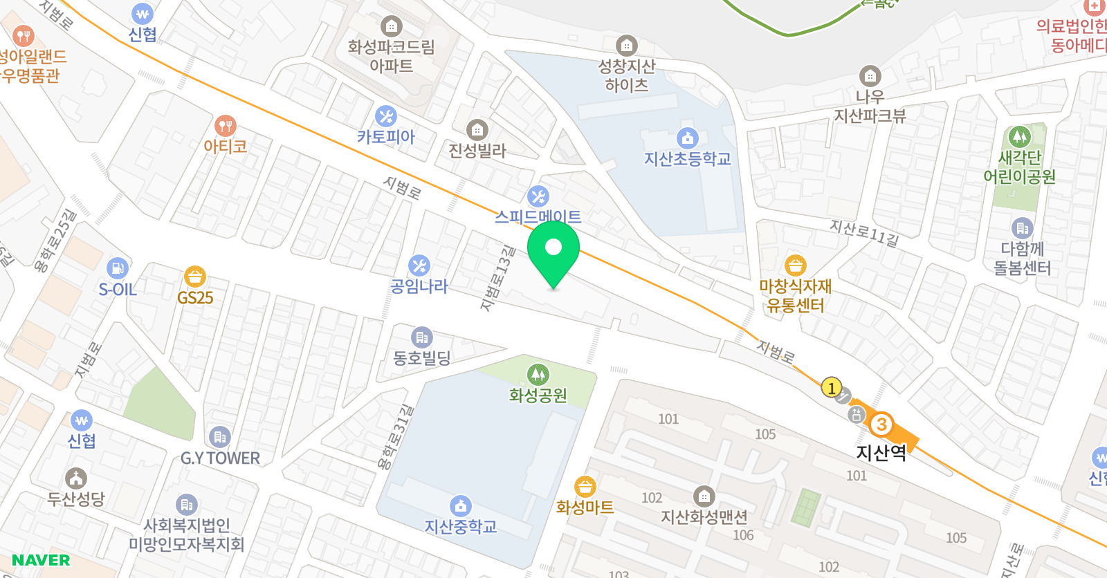 동아 스포츠 수영장 위치
