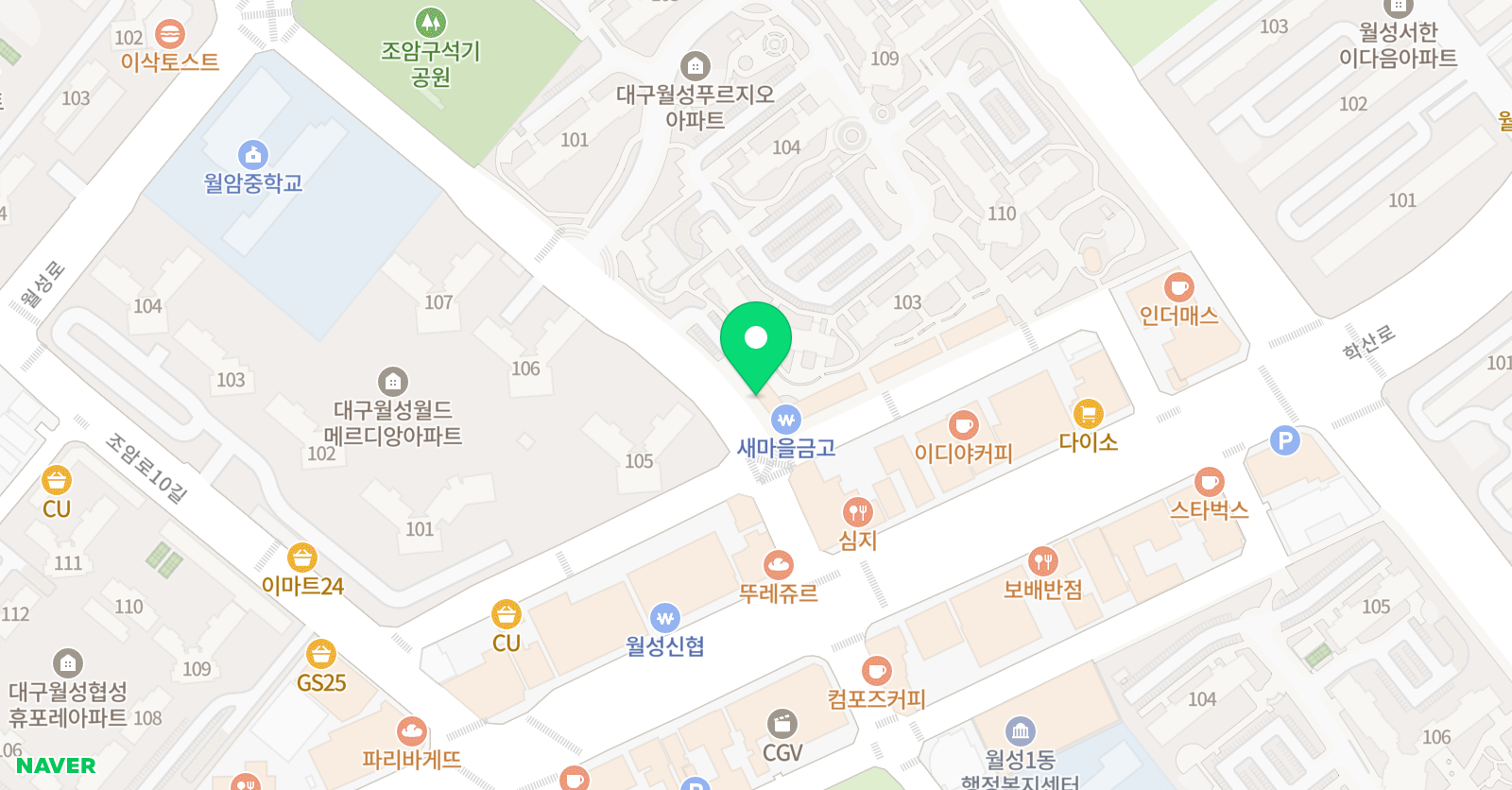 루트 수학교습소 위치