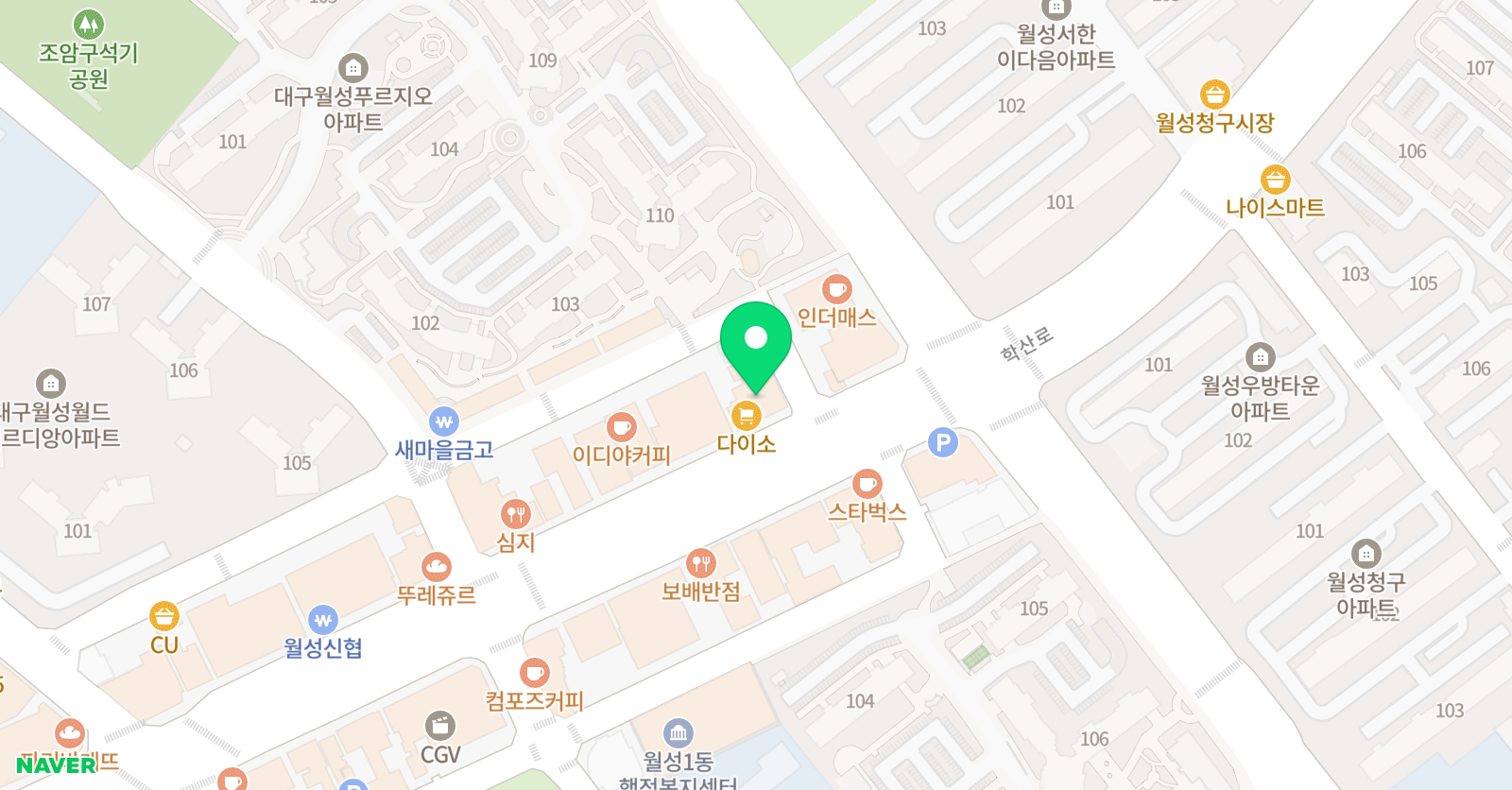 찬스 수학교습소 위치