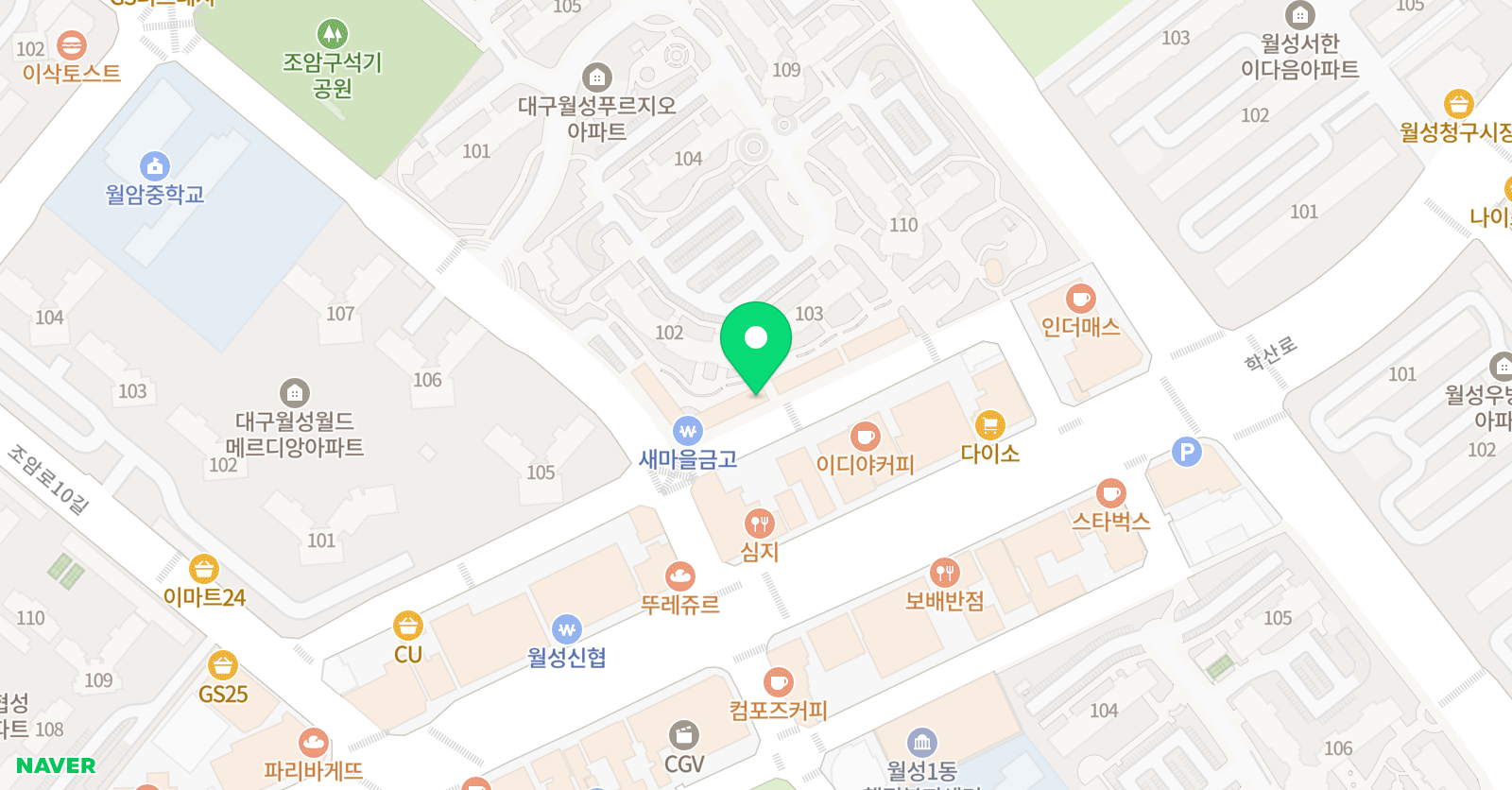 아이누리 미술학원 위치