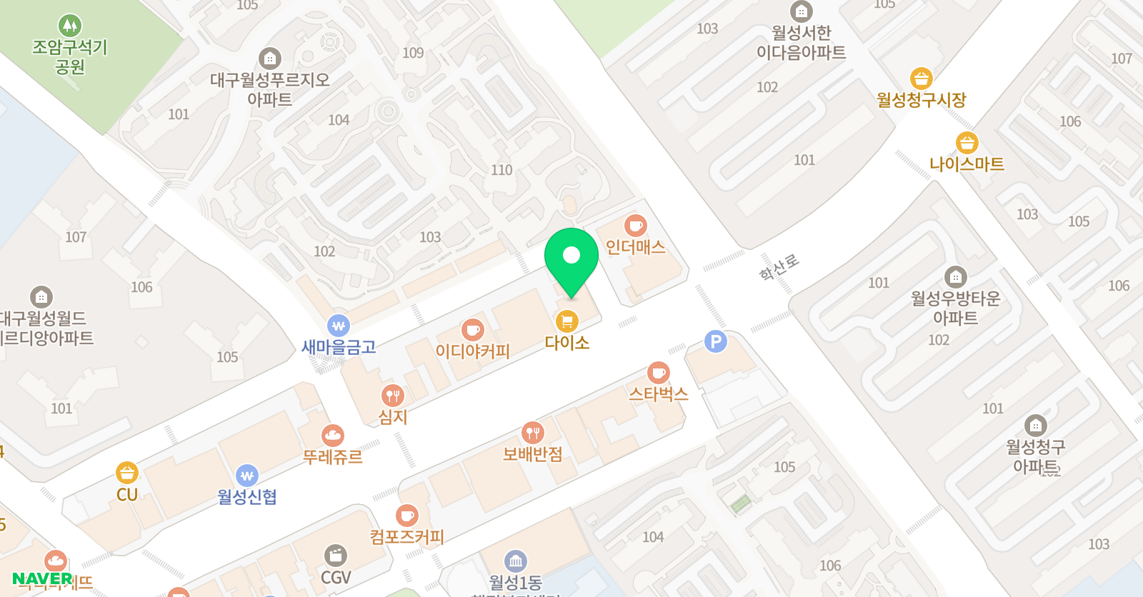 YEP 영어학원 위치