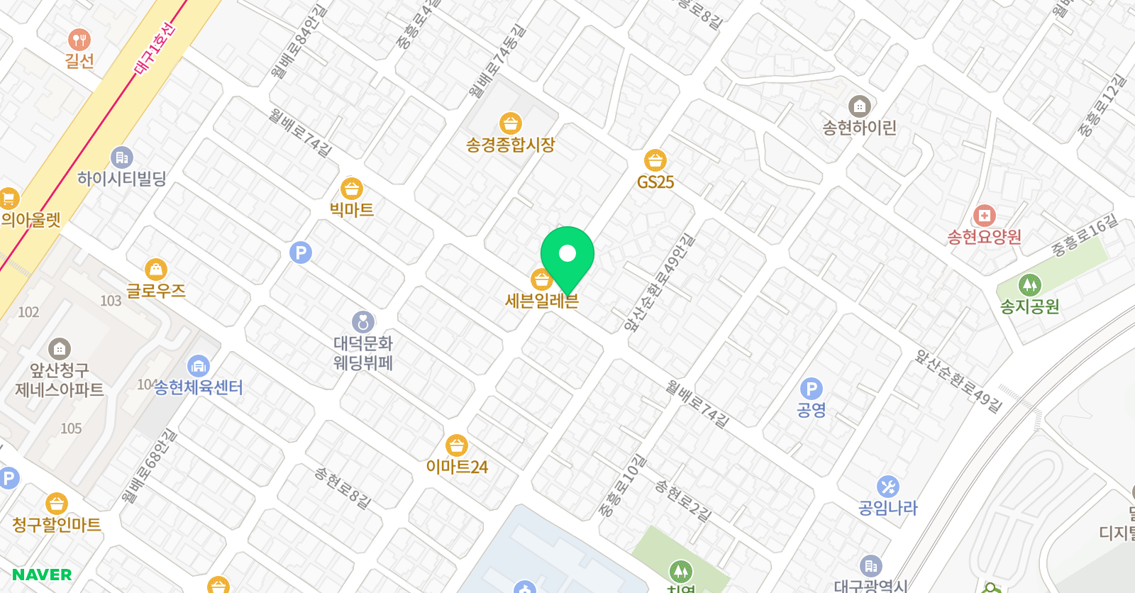 리베피아노 음악교습소 위치