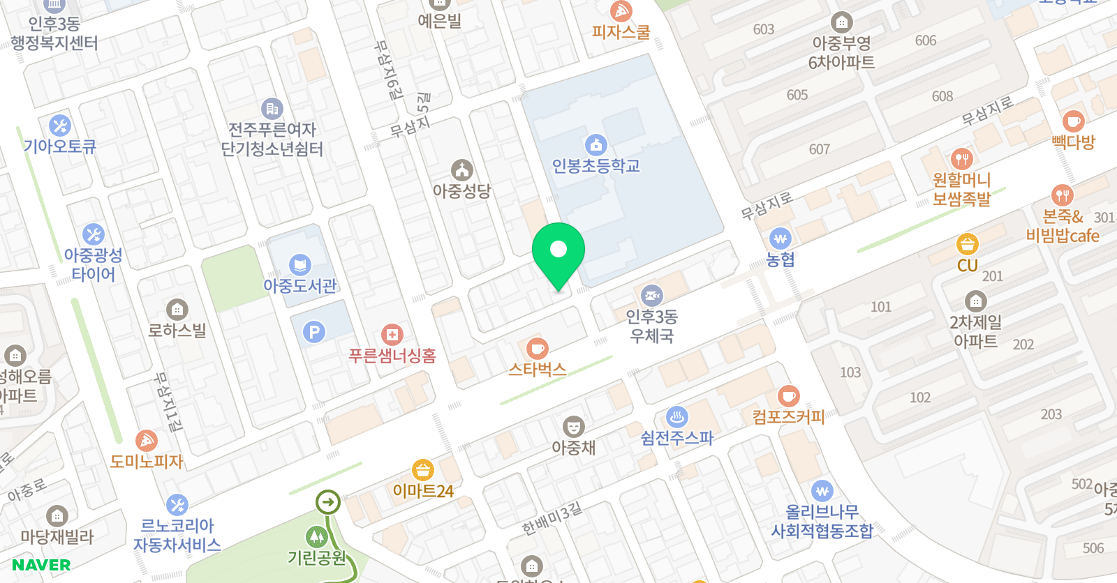 제이 영어학원 위치