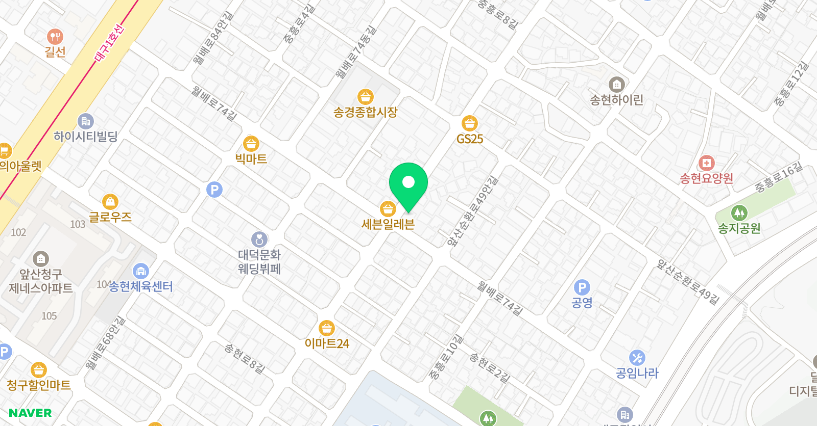 애플 미술교습소 위치