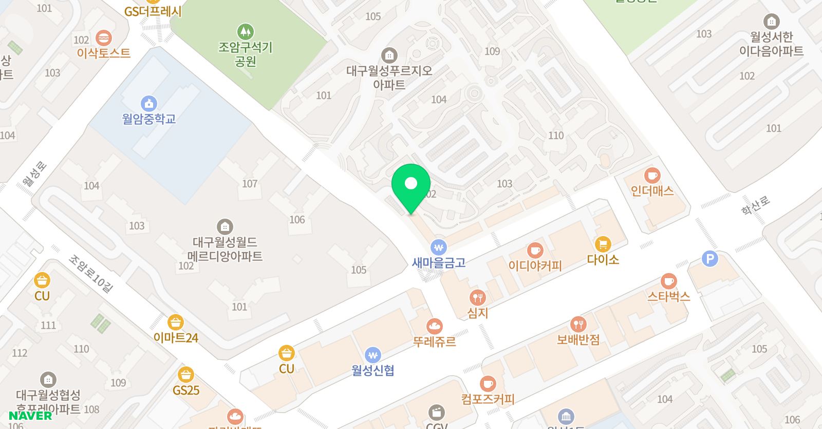 서린 태권도 위치