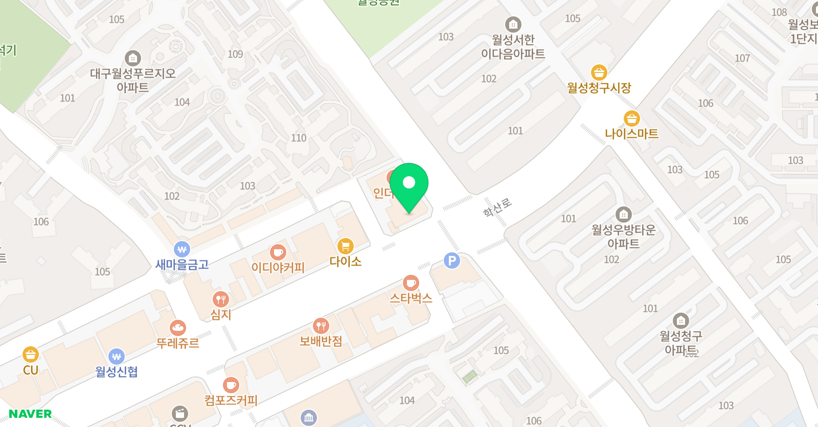 칼 수학학원 위치