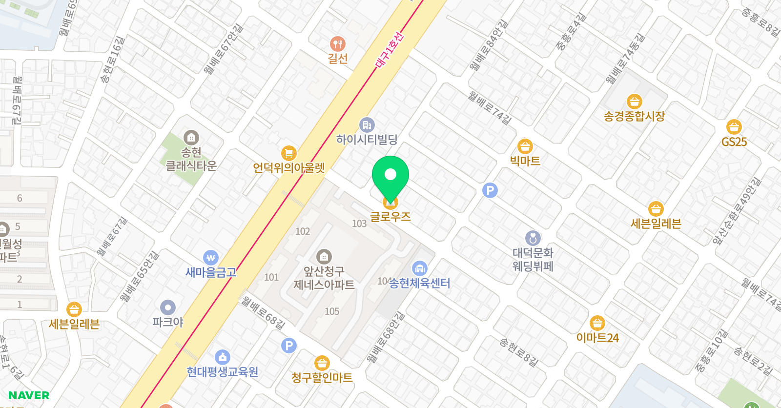 라온피아노 피아노교습소 위치