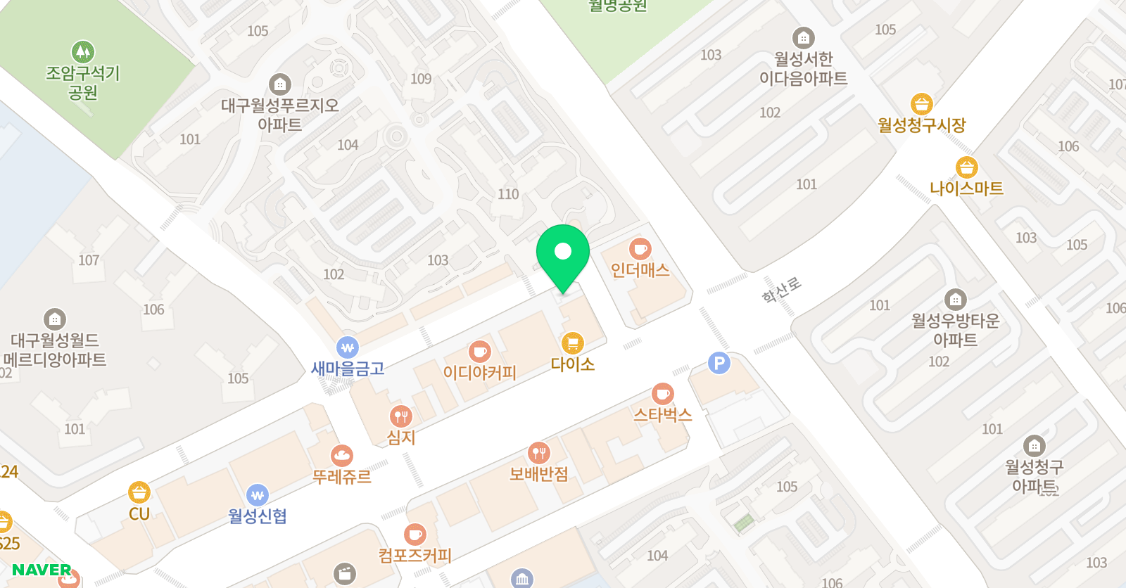 수나인 수학교습소 위치