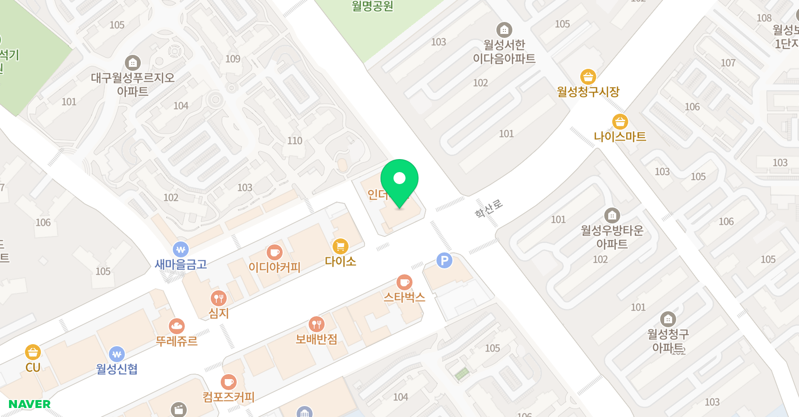 수학연구소학원 위치