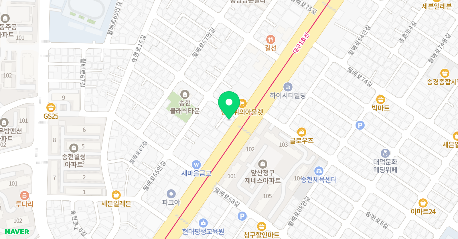 송현한솔 입시학원 위치