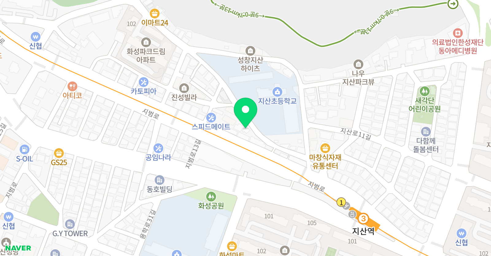 아이뮤즈 피아노 위치