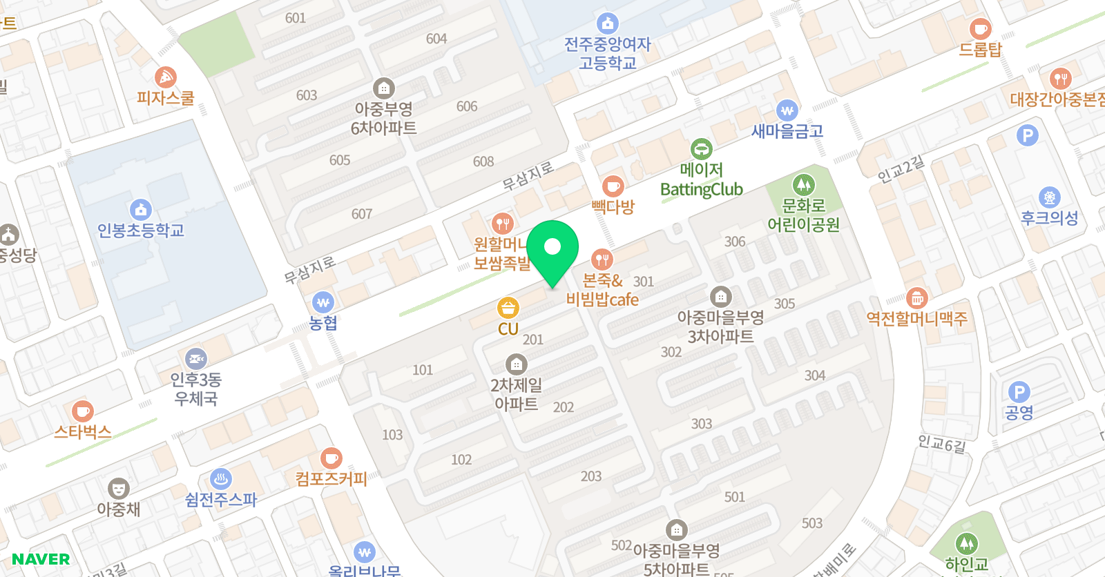놀작 미술학원 인후아중센터 위치
