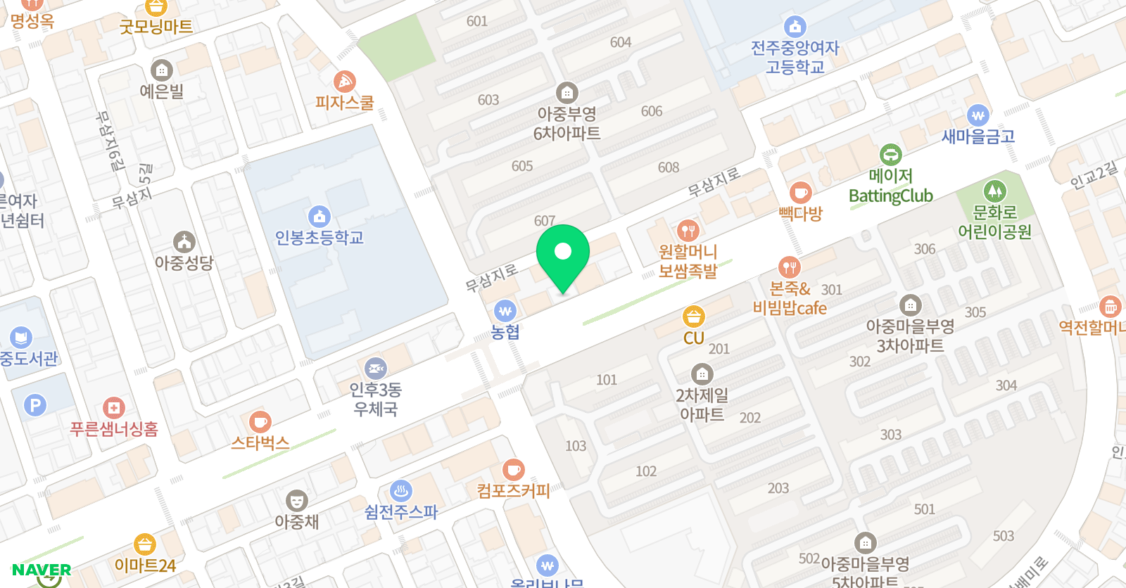 용인대마스터 태권도 위치
