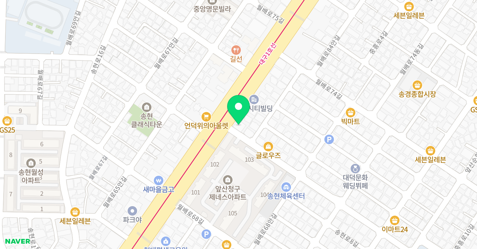 꿈의지향 어학원 위치