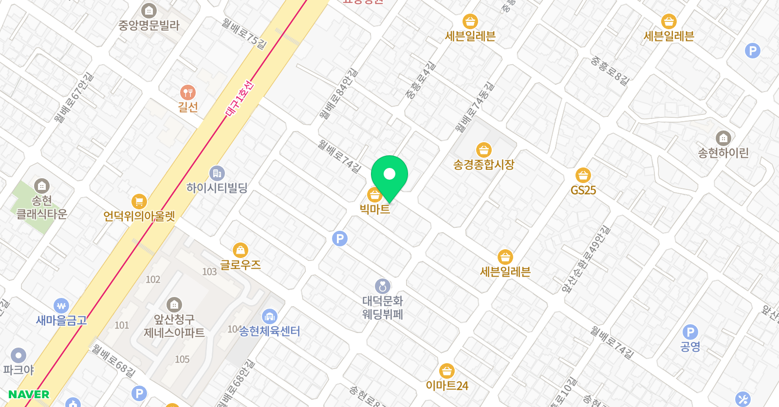 꿀벌 영어도서관 위치