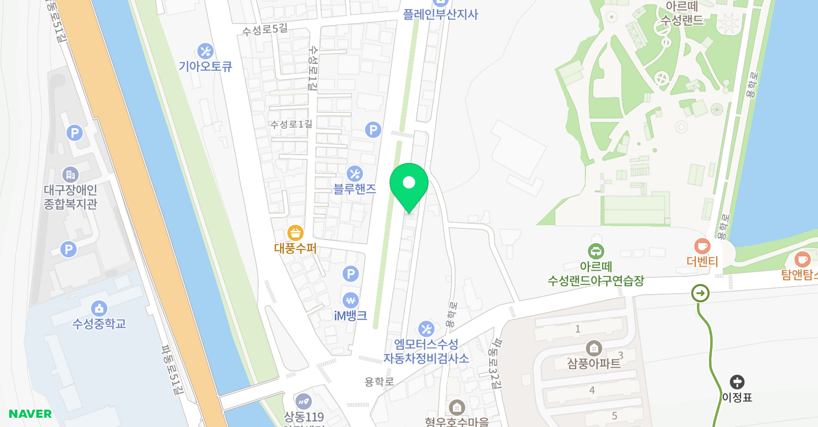 WE 영어교습소 위치