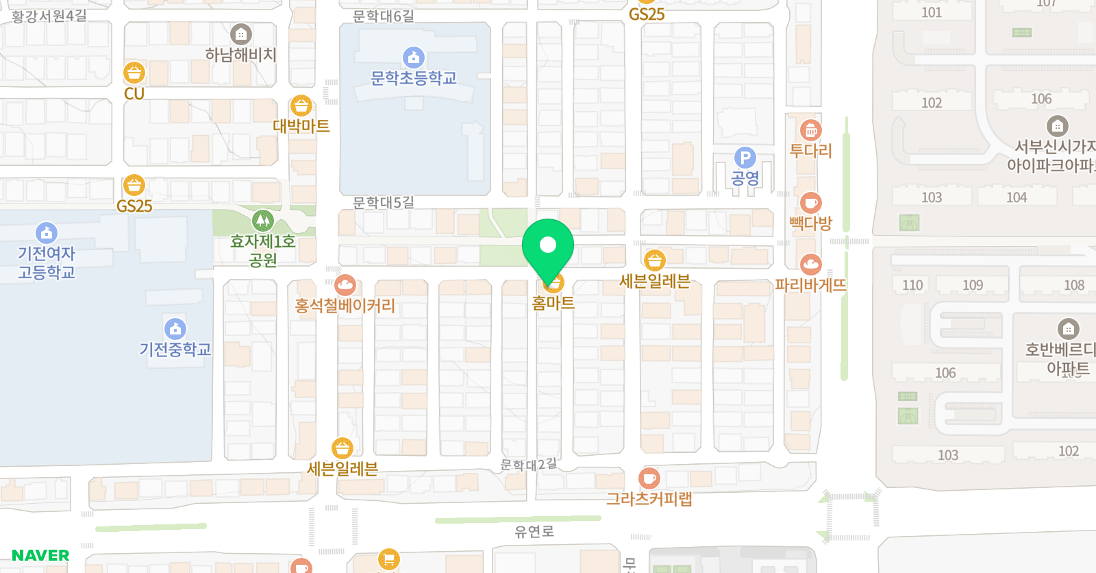 셀파 우등생교실 전주효자문학초1교실 위치