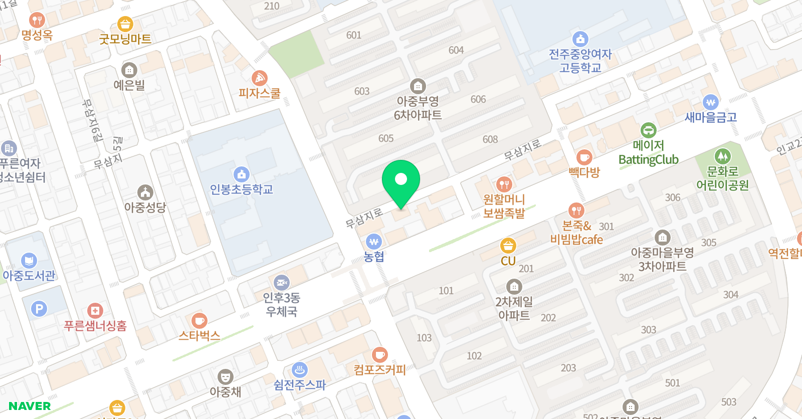 소영정다경 음악학원 위치