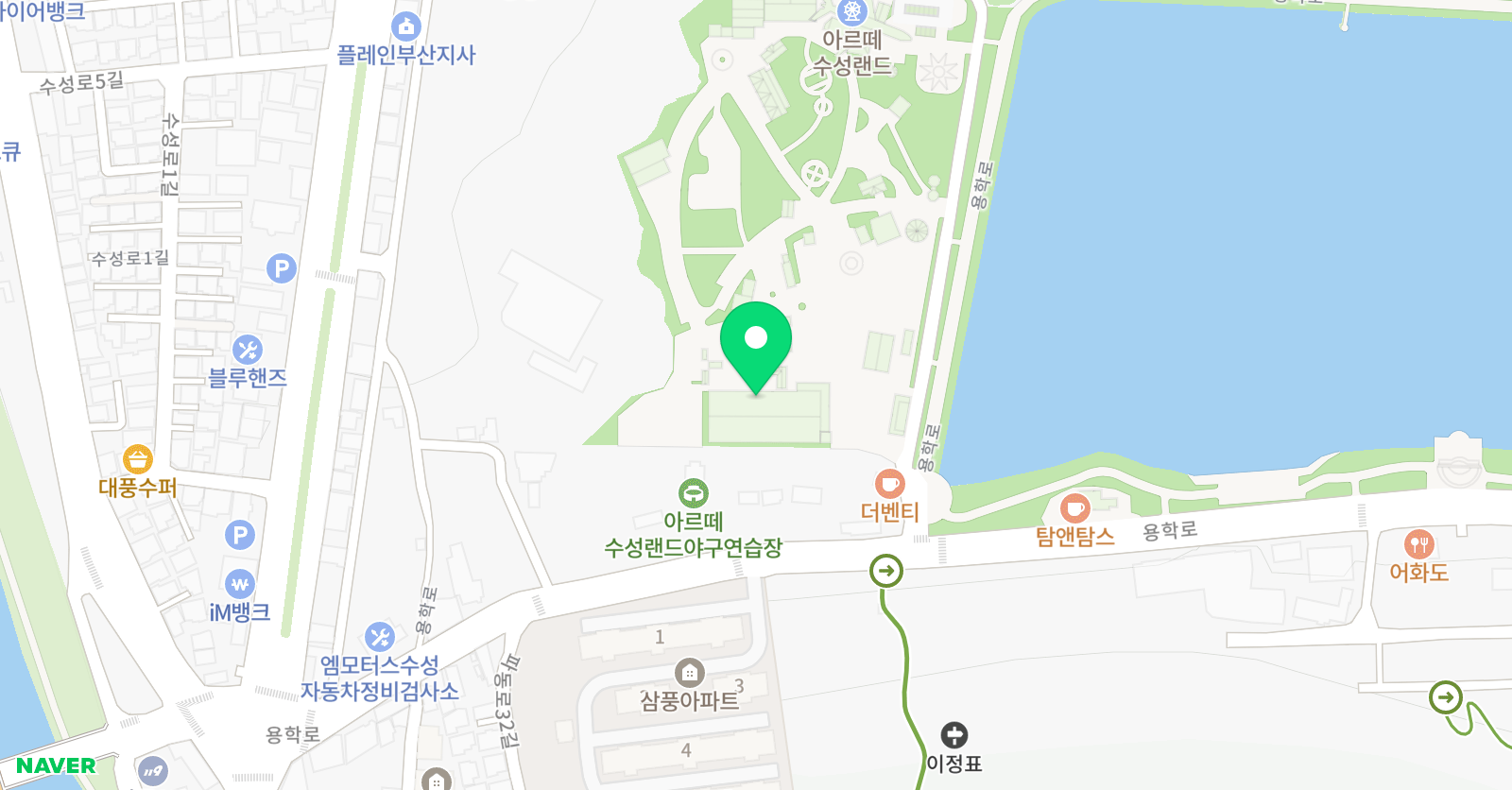 대구이글스 아이스하키 학원 위치