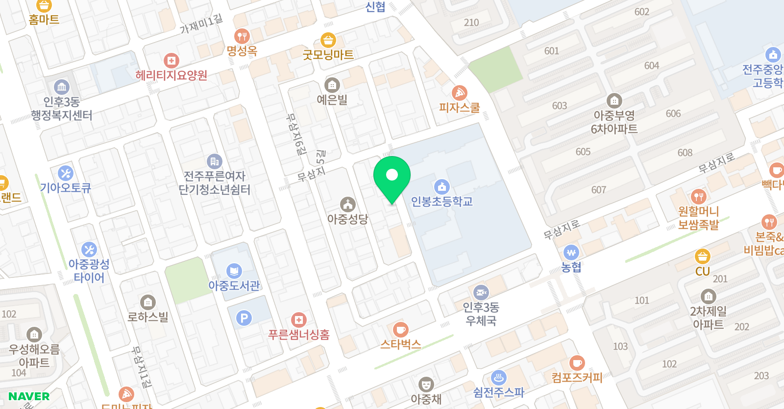 갈란테 피아노 교습소 위치