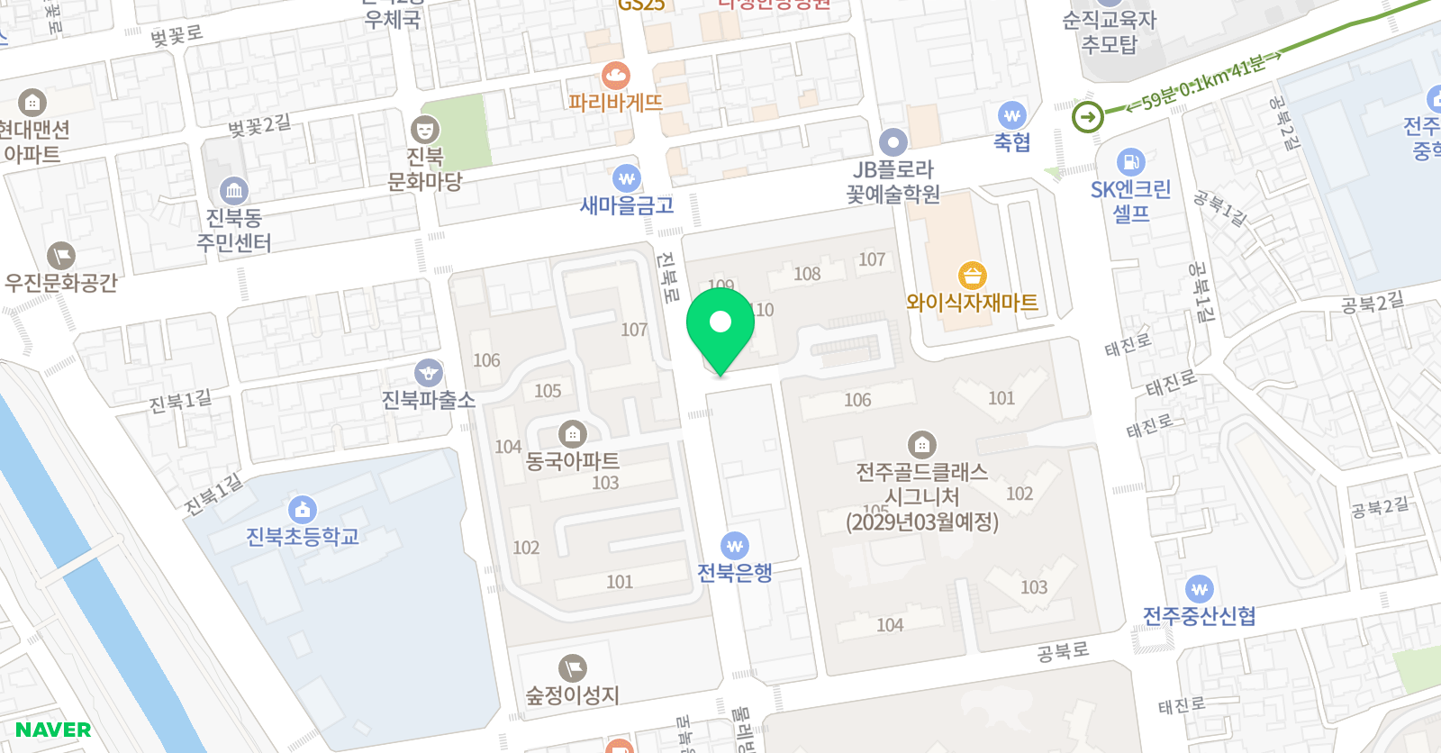 윤선생 영어숲 진북학원 위치